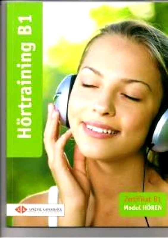 ΚΑΡΑΜΠΑΤΟΣ HORTRAINING B1