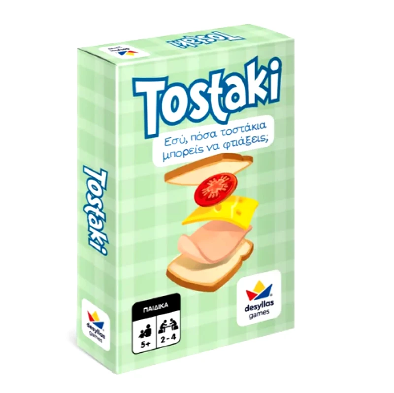 ΕΠΙΤΡΑΠΕΖΙΟ TOSTAKI DESYLLAS