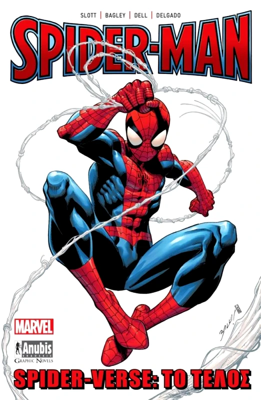 ANUBIS SPIDER-MAN - SPIDER-VERSE ΤΟ ΤΕΛΟΣ