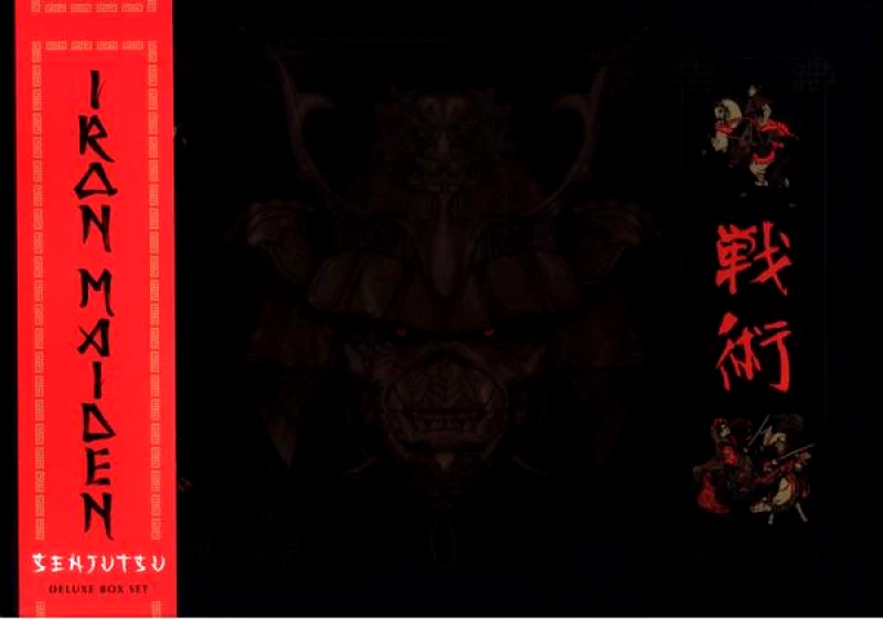 IRON MAIDEN / SENJUTSU - 2CD BLU RAY BOX DELUXE EDITION