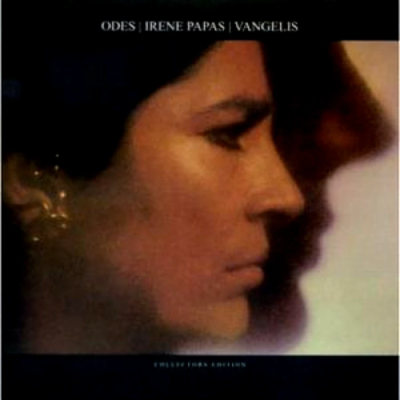 VANGELIS IRENE PAPAS / ΩΔΕΣ - CD