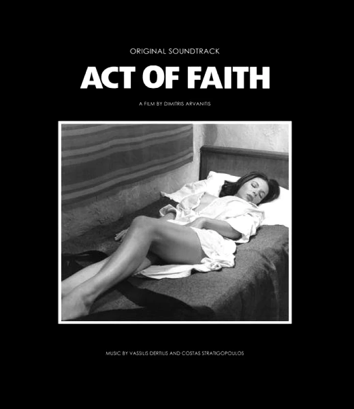 OST ΔΕΡΤΙΛΗΣ ΣΤΡΑΤΗΓΟΠΟΥΛΟΣ / ACT OF FAITH - LP