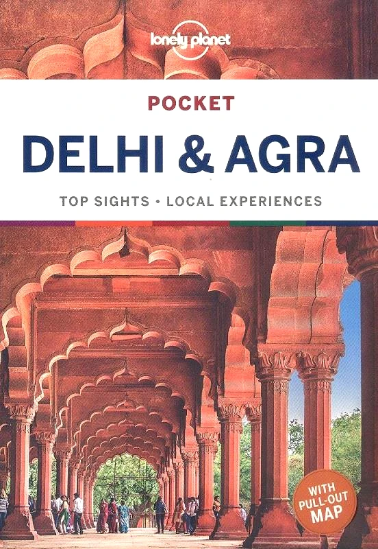POCKET DELHI & AGRA 1 φωτογραφία