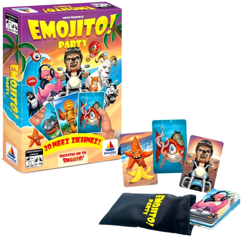 ΕΠΙΤΡΑΠΕΖΙΟ ΔΕΣΥΛΛΑΣ EMOJITO PARTY