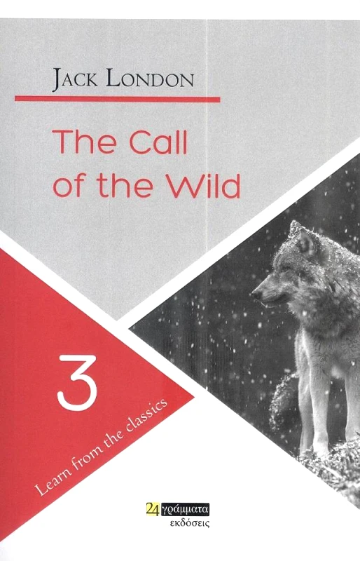 THE CALL OF THE WILD φωτογραφία
