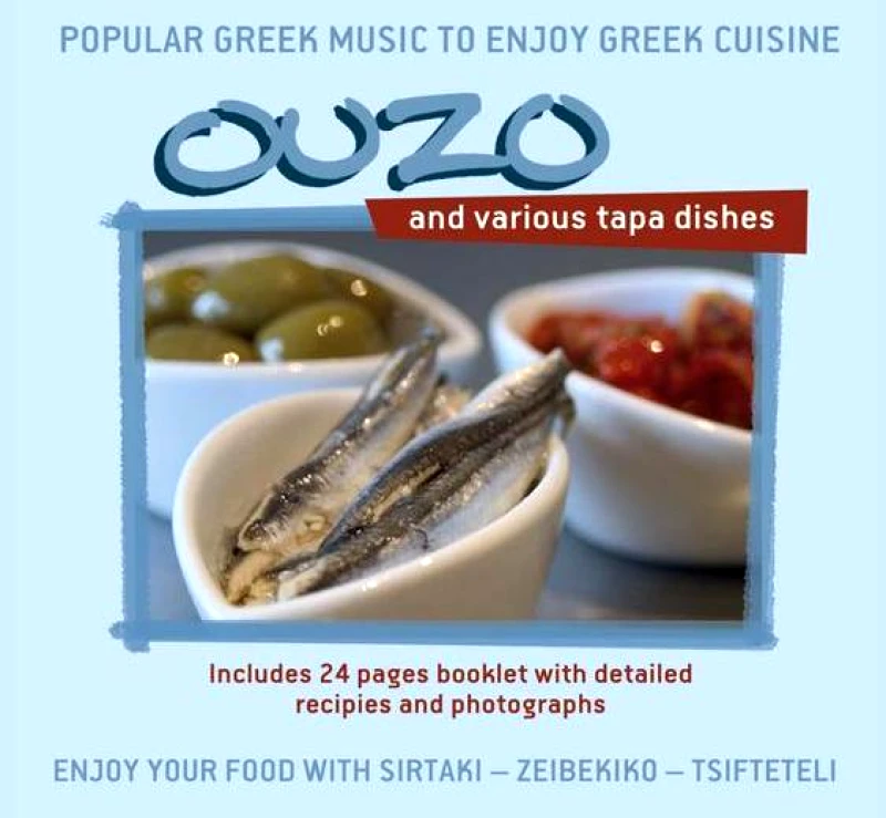OUZO AND VARIOUS TAPA DISHES CD