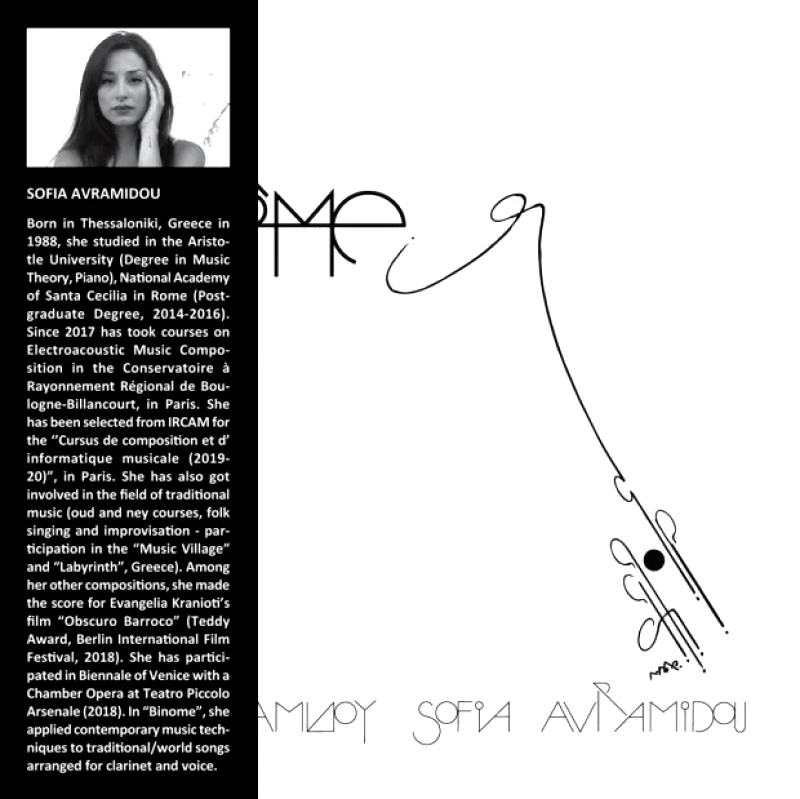 SOFIA AVRAMIDOU / BINOME - CD