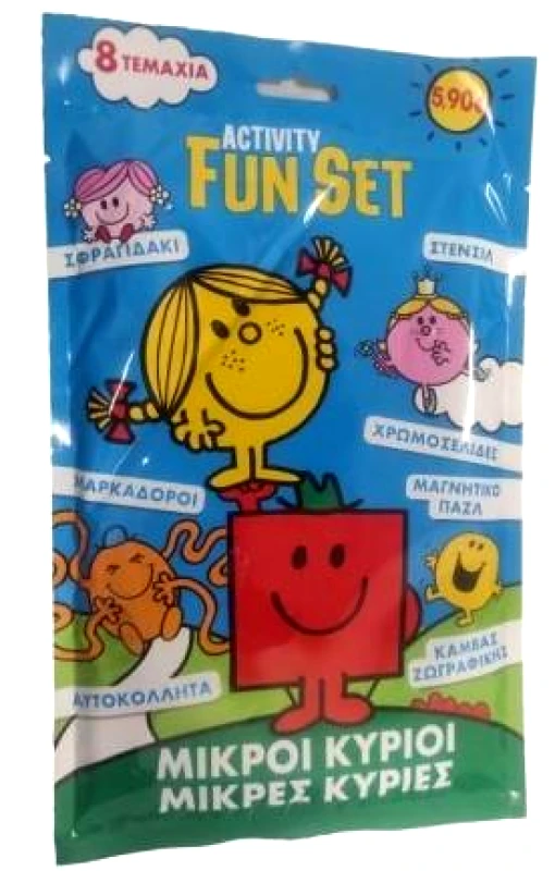 ΧΑΡΤΙΝΗ ΠΟΛΗ ΜΙΚΡΟΙ ΚΥΡΙΟΙ ΜΙΚΡΕΣ ΚΥΡΙΕΣ ACTIVITY SET