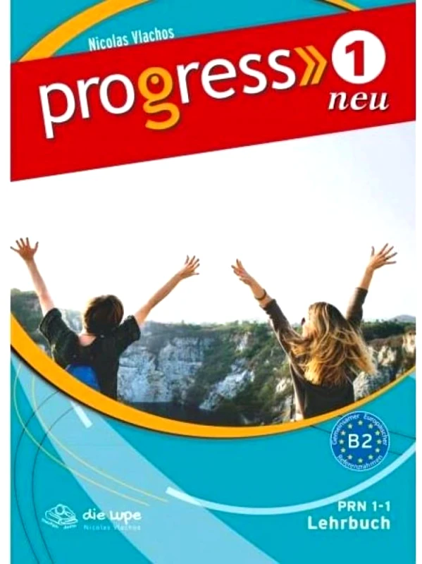 ΒΛΑΧΟΣ ΝΙΚΟΣ PROGRESS 1 NEU B2 LEHRBUCH
