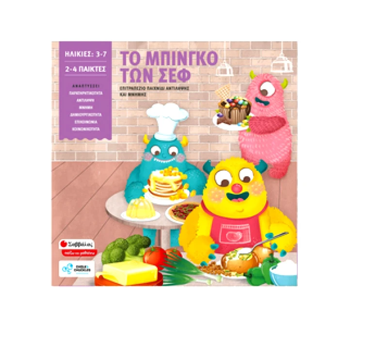 ΤΟ ΜΠΙΝΓΚΟ ΤΩΝ ΣΕΦ ΕΠΙΤΡΑΠΕΖΙΟ ΠΑΙΧΝΙΔΙ ΑΝΤΙΛΗΨΗΣ ΚΑΙ ΜΝΗΜΗΣ