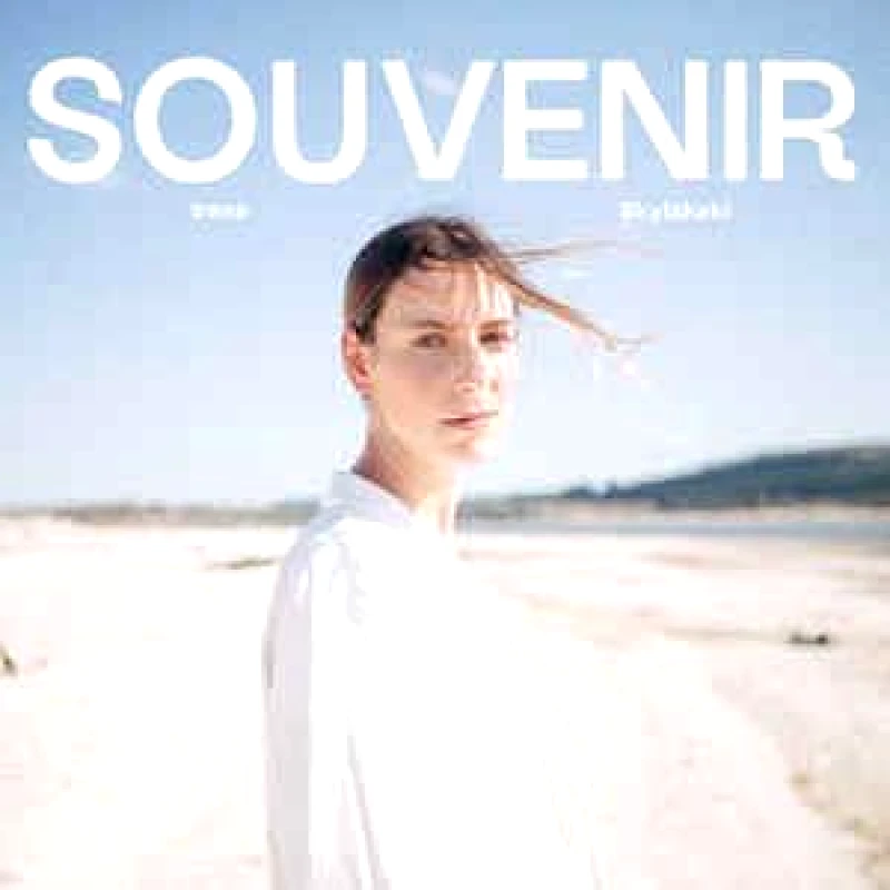 IRENE SKYLAKAKI / SOUVENIR - LP