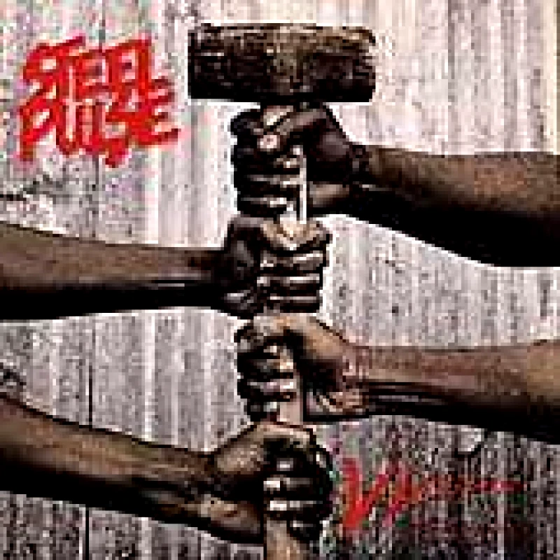 STEEL PULSE VICTIMS
