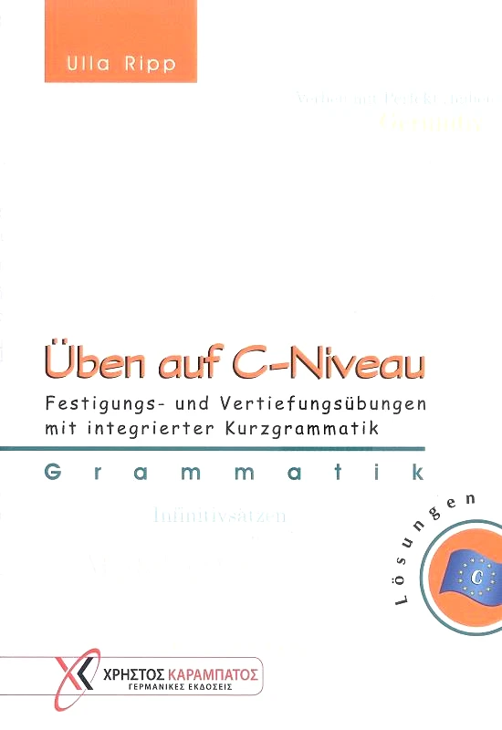 ΚΑΡΑΜΠΑΤΟΣ UBEN AUF C NIVEAU LOESUNGEN