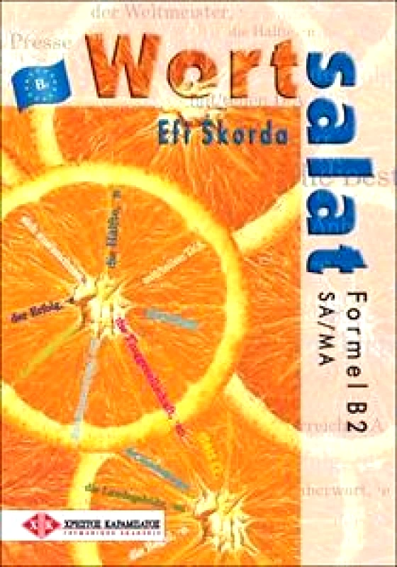 ΚΑΡΑΜΠΑΤΟΣ WORTSALAT FORMEL B2