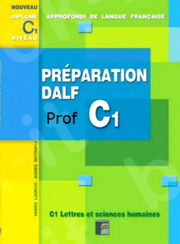 PREPARATION DALF C1 COMPREHENSION DE L ORAL (2 CD) PROFESSEUR φωτογραφία