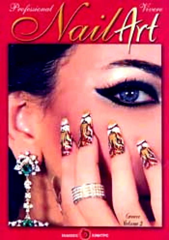 ΚΙΝΗΤΡΟ NAIL ART 2