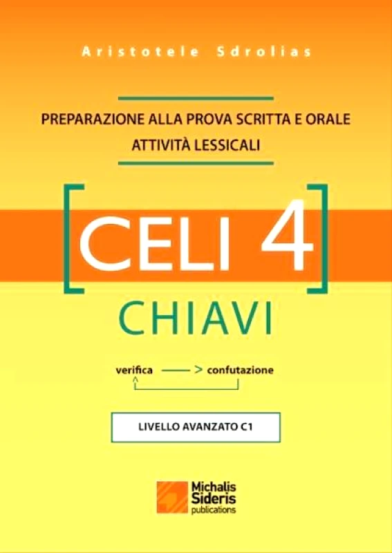 ΣΙΔΕΡΗΣ Μ. CELI 4 CHIAVI LIVELLO AVANZATO C1