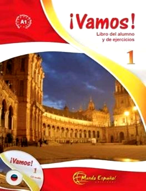 MUNDO ESPANOL EDICIONES VAMOS 1 LIBRO DEL ALUMNO Y DE EJERCICIOS