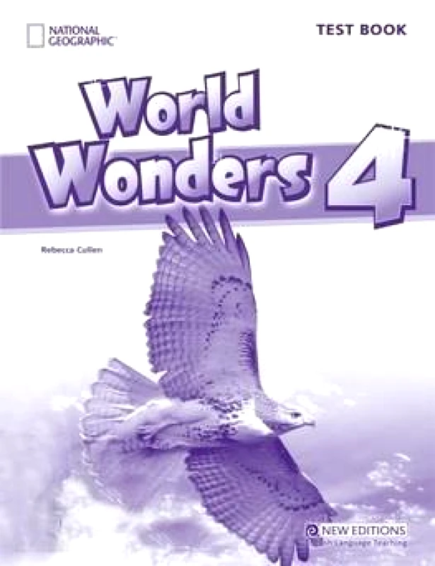 ΖΑΦΕΙΡΟΠΟΥΛΟΥ WORLD WONDERS 4 TEST BOOK