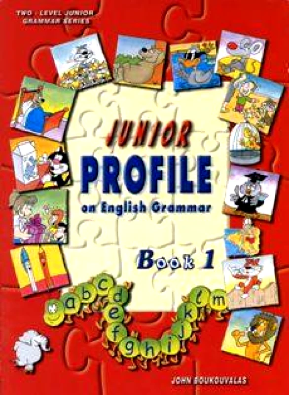 ΜΠΟΥΚΟΥΒΑΛΑΣ ΙΩΑΝΝΗΣ JUNIOR PROFILE BOOK1 ON ENGLISH GRAMMAR