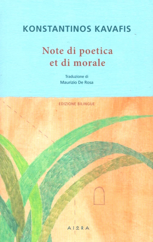 ΑΙΩΡΑ NOTE DI POETICA ET DI MORALE