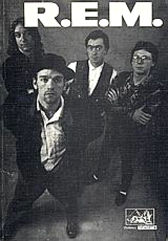ΣΙΓΑΡΕΤΑ R.E.M.