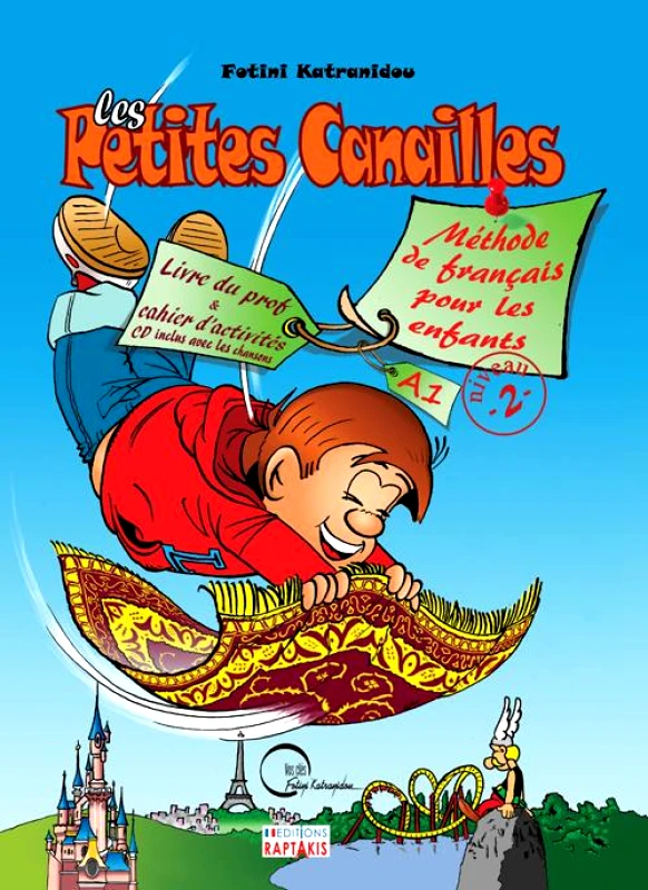 KATRANIDOU F. LES PETITES CANAILLES 2 PROFESSEUR