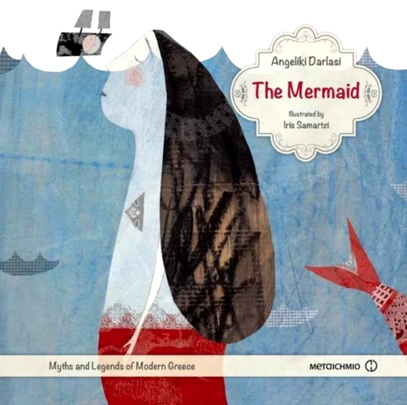 ΜΕΤΑΙΧΜΙΟ e-book THE MERMAID (pdf)