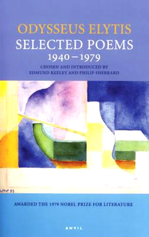 SELECTED POEMS 1940 1979 φωτογραφία