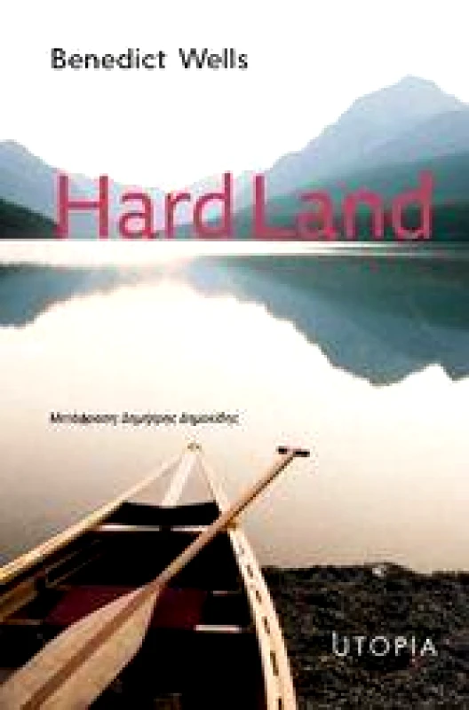 UTOPIA HARD LAND