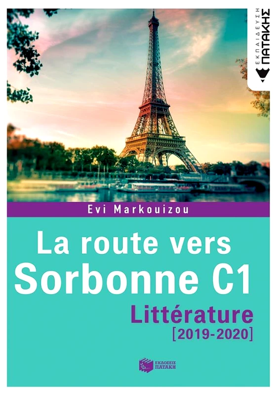 ΠΑΤΑΚΗΣ LA ROUTE VERS SORBONNE C1