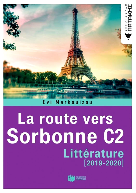 ΠΑΤΑΚΗΣ LA ROUTE VERS SORBONNE C2