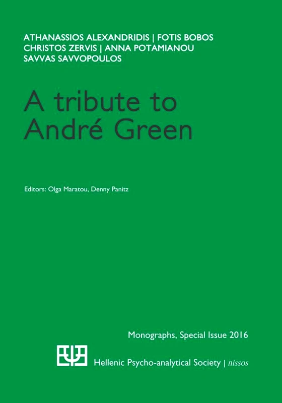 ΝΗΣΟΣ A TRIBUTE TO ANDRE GREEN