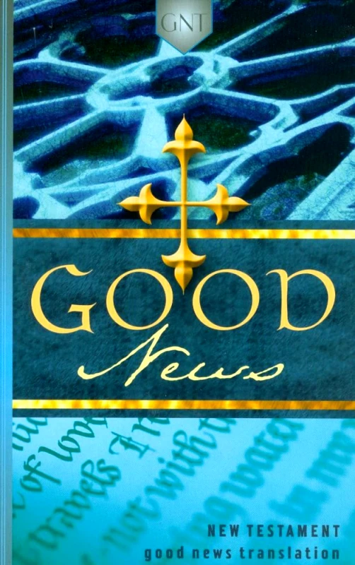 ΕΛΛΗΝΙΚΗ ΒΙΒΛΙΚΗ ΕΤΑΙΡΕΙΑ NEW TESTAMENT