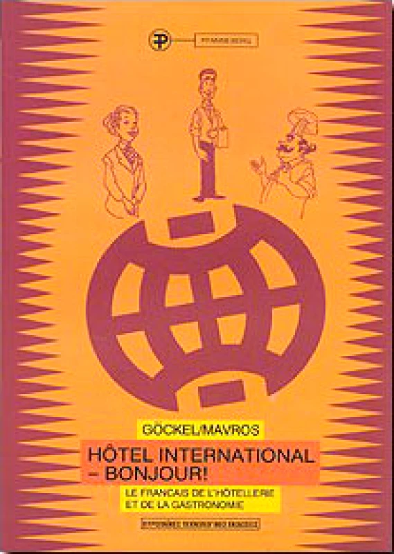 ΕΥΡΩΠΑΙΚΕΣ ΤΕΧΝΟΛΟΓΙΚΕΣ ΕΚΔΟΣΕΙΣ HOTEL INTERNATIONAL BONJOUR