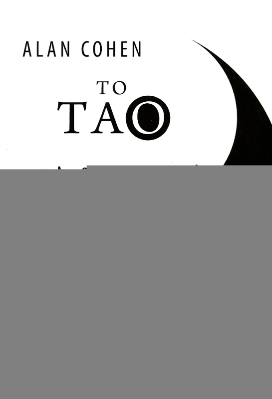 ΕΚΔΟΣΕΙΣ ΙΒΙΣΚΟΣ ΤΟ ΤΑΟ ΑΠΛΑ ΚΑΙ ΚΑΤΑΝΟΗΤΑ