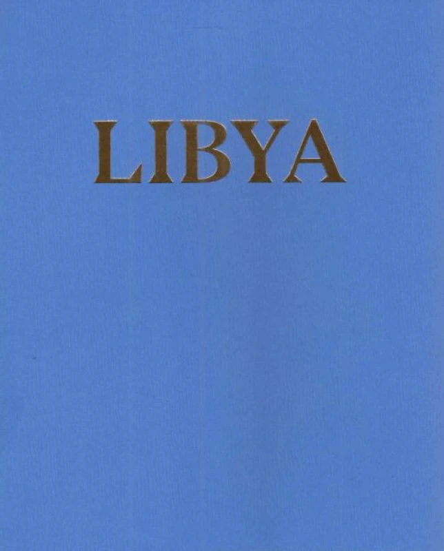 DOLCE FAR NULLA LIBYA