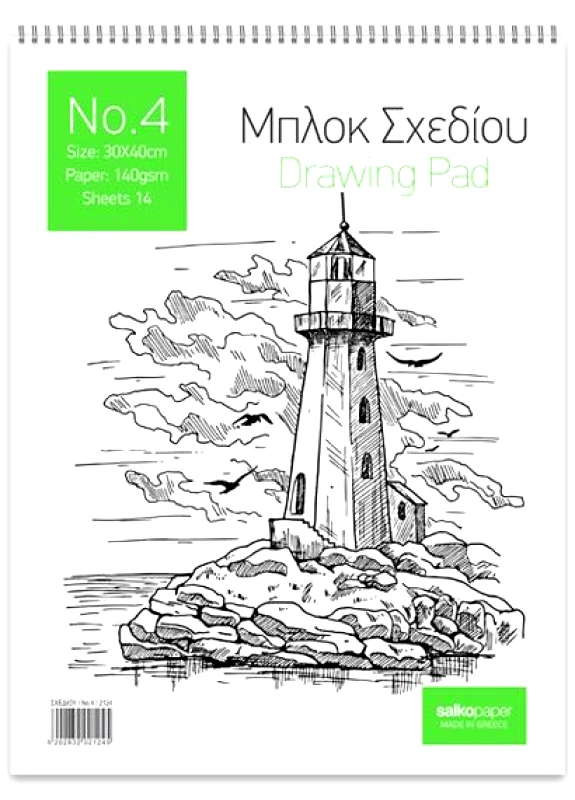 ΜΠΛΟΚ ΣΧΕΔΙΟΥ ΣΑΛΚΟ Νο4 30Χ40