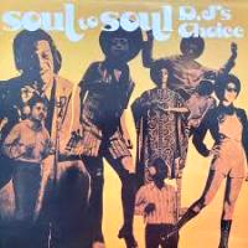 DENNIS ALCAPONE AND LIZZY / SOUL TO SOUL - CD