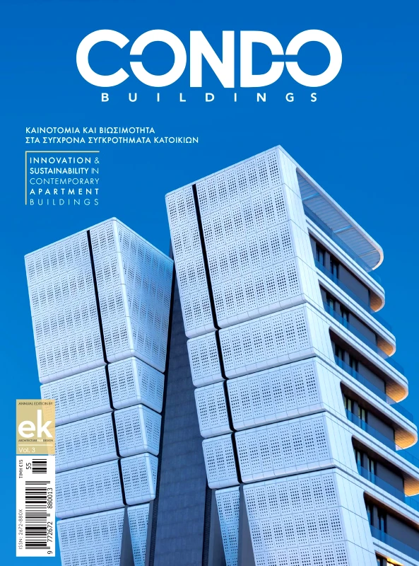 EK ARCHITECTURAL DESIGN CONDO BUILDINGS 2025 VOL 3