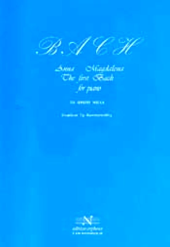 EDITION ORPHEUS-Σ&Μ ΝΙΚΟΛΑΙΔΗΣ ΤΟ ΠΡΩΤΟ ΜΠΑΧ
