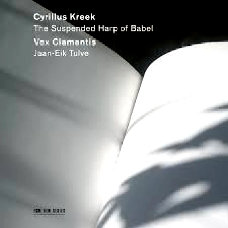 CYRILLUS KREEK / THE SUSPENDED HARP OF BABEL - CD