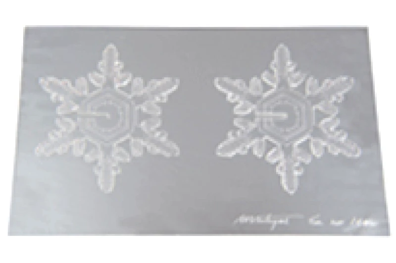 ΣΤΟΛΙΔΙ IANOSART ΒΟΥΤΣΙΝΑΣ ΜΕΓΑΛΟ