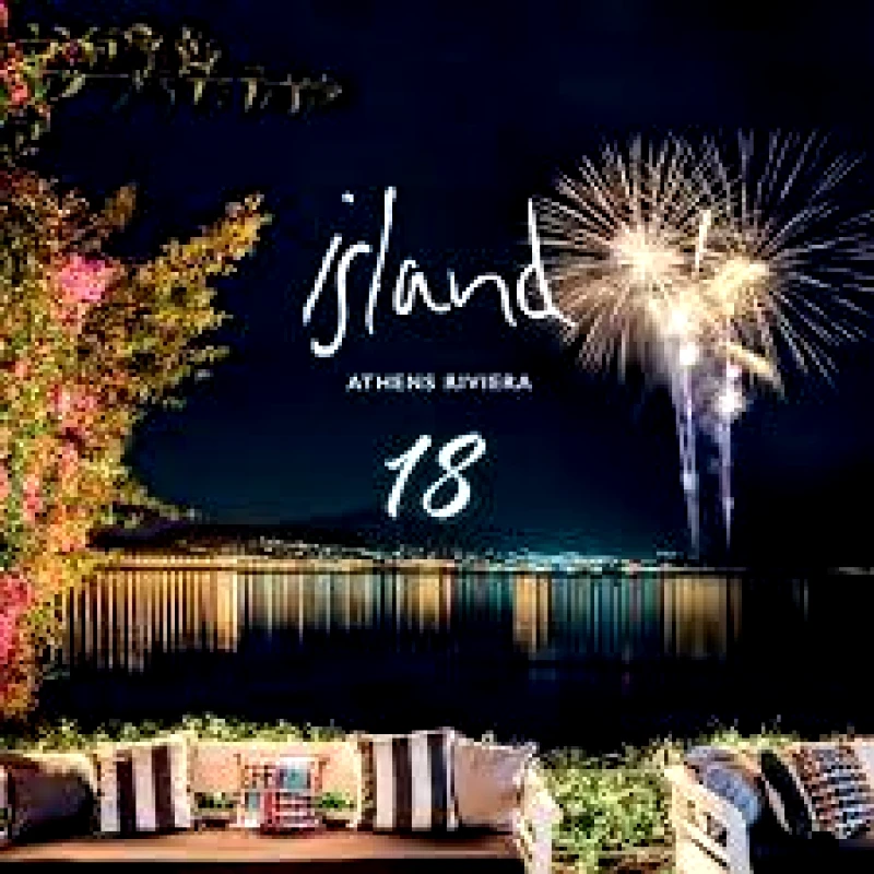 VARIOUS / ISLAND 18 - 2CD