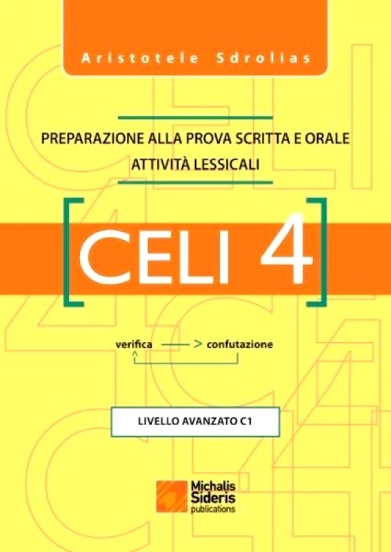 ΣΙΔΕΡΗΣ Μ. CELI 4 LIVELLO AVANZATO C1
