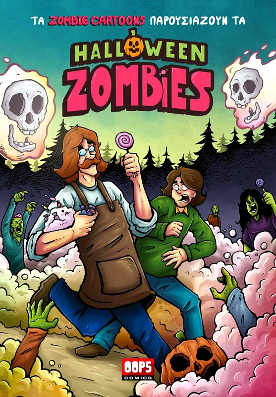 OOPS COMICS HALLOWEEN ZOMBIES