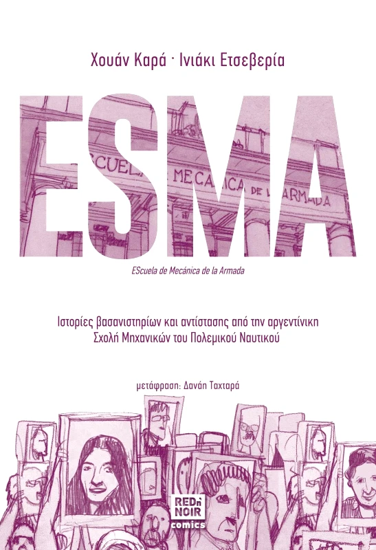 RED N NOIR ESMA