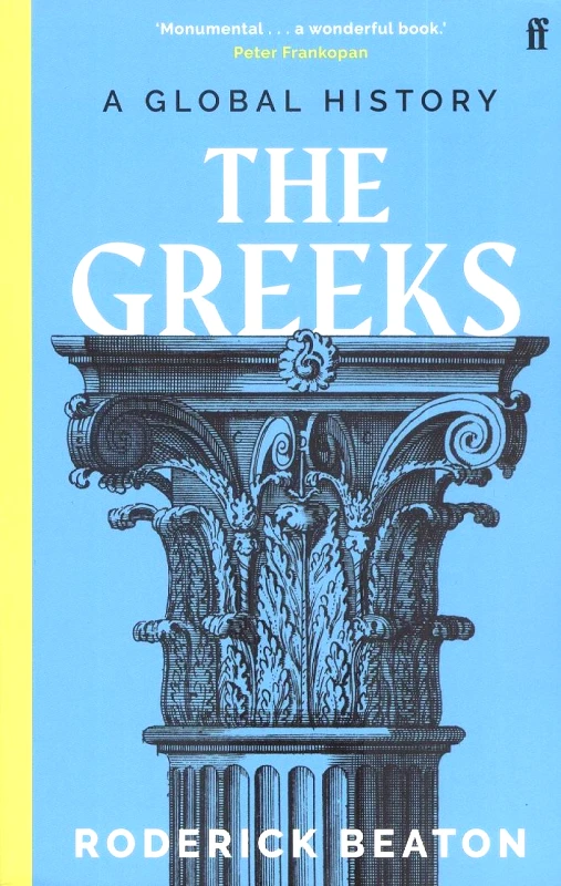 FABER AND FABER THE GREEKS (ΑΔΕΤΟ)