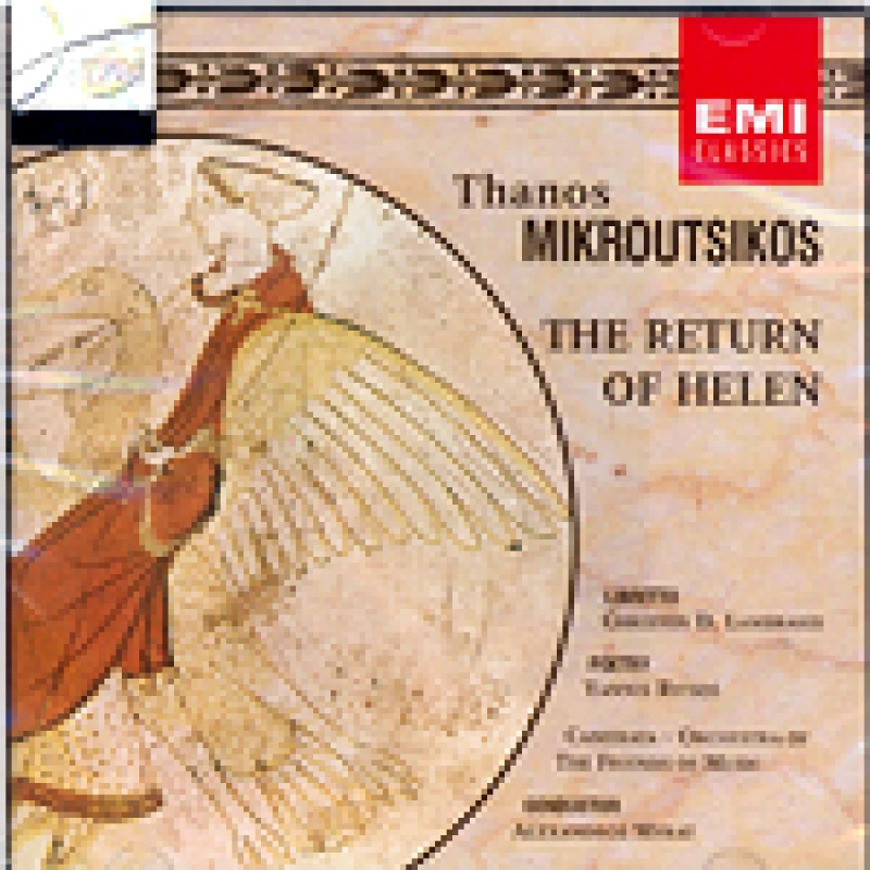 MINOS EMI THANOS MIKROUTSIKOS / THE RETURN OF HELEN - 2CD