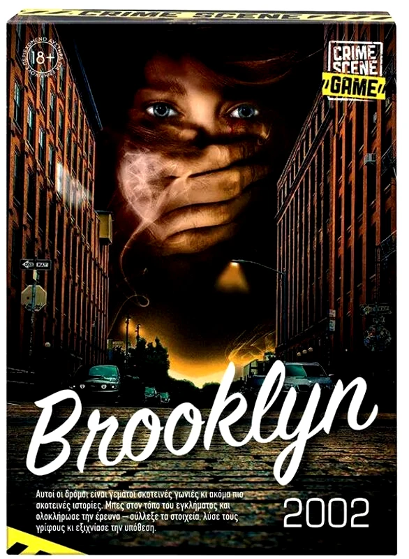 AS Company Επιτραπέζιο Crime Scene Brooklyn (1040-21700)